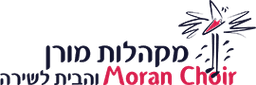 Moran Choirs